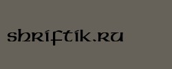 Colonial-Uncial 